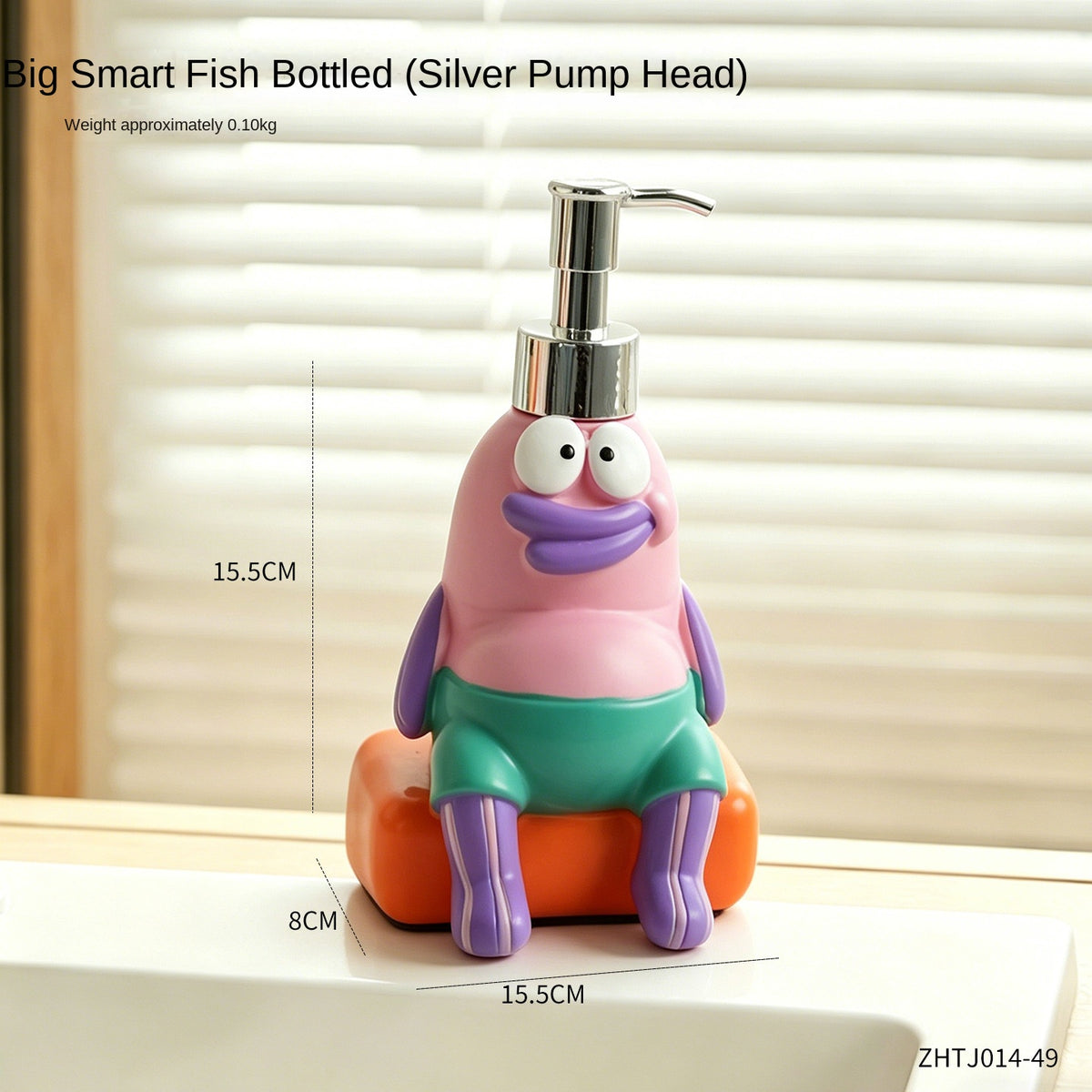 Smart Fish Pump Soap & Lotion Dispenser