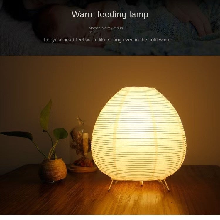 Japanese Lantern Table Lamp – Noguchi Style