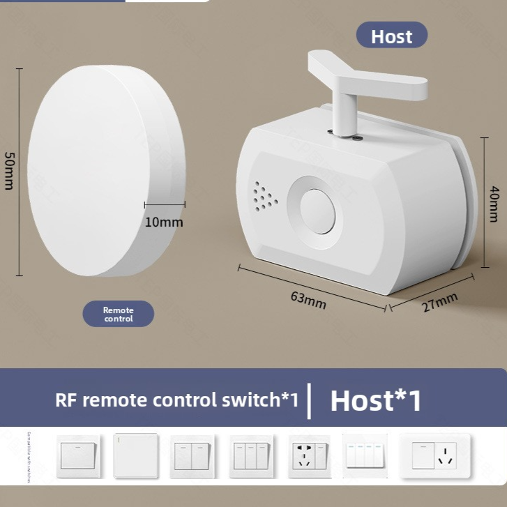 Hands-Free Light Switch Extension Tool